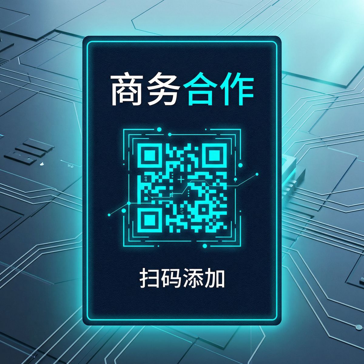 乐鱼体育商务合作二维码